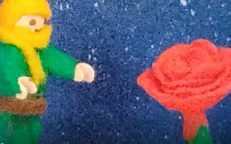 Le Petit Prince